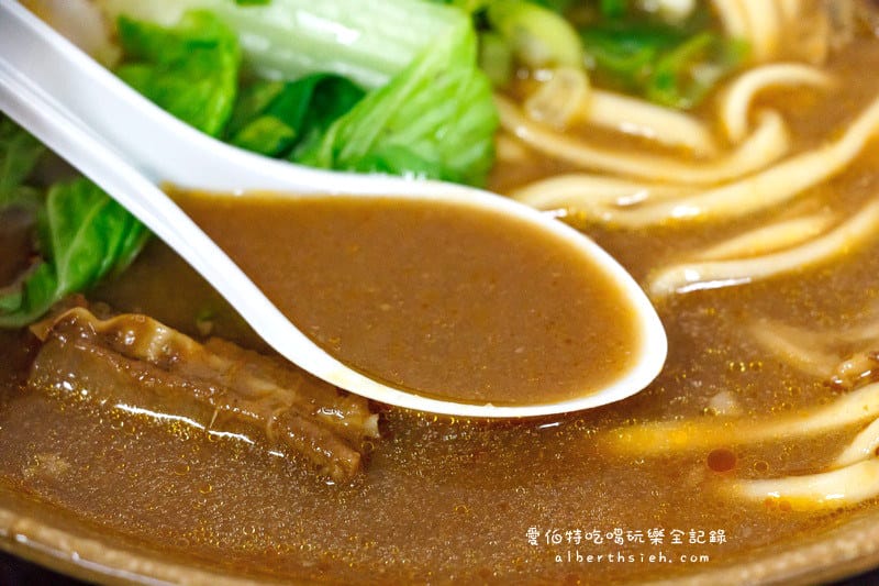 大成羊排麵。牛肉麵．宜蘭美食（百大名店之小吃類第二名）