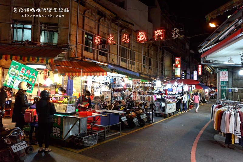 大成羊排麵。牛肉麵．宜蘭美食（百大名店之小吃類第二名）