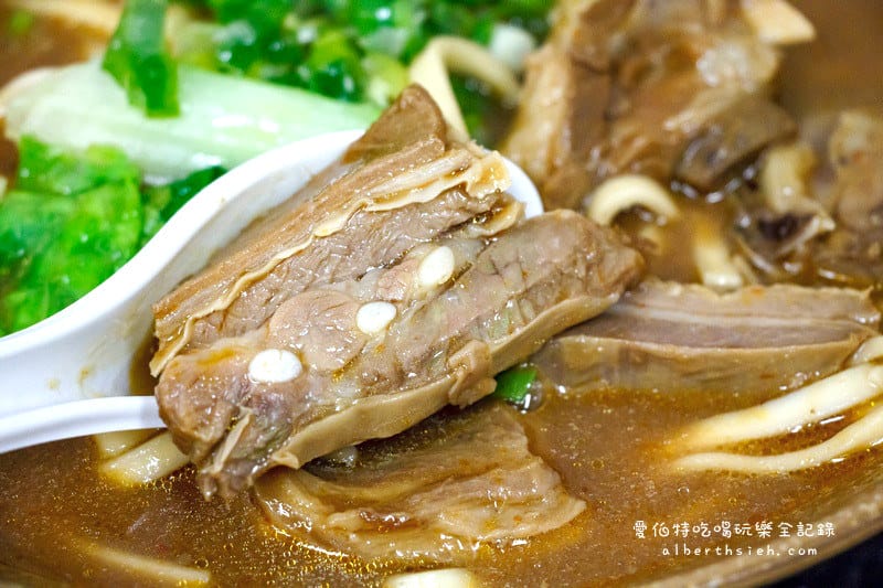 大成羊排麵。牛肉麵．宜蘭美食（百大名店之小吃類第二名）