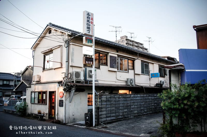 鳥取美食自由行．Cafe-nee（巷弄中的美味泰式咖哩飯）