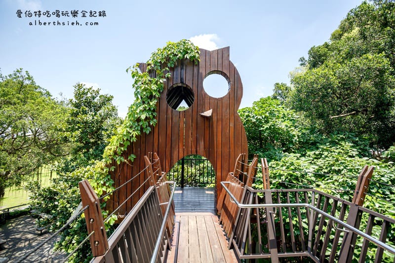 桃園親子景點．虎頭山奧爾森林學堂（有樹屋有遊樂設施小朋友超愛）