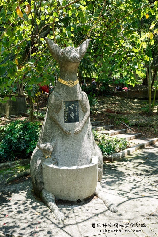 桃園親子景點．虎頭山奧爾森林學堂（有樹屋有遊樂設施小朋友超愛）