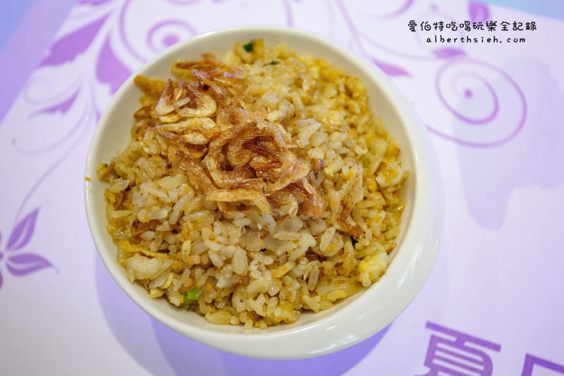 桃園區．夏朵新品鐵板燒（童話浪漫風精緻鐵板燒）