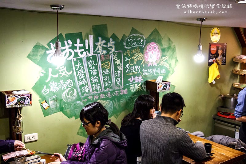 台北公館．大盛豬排專門店（台大旁巷弄中的平價美食）