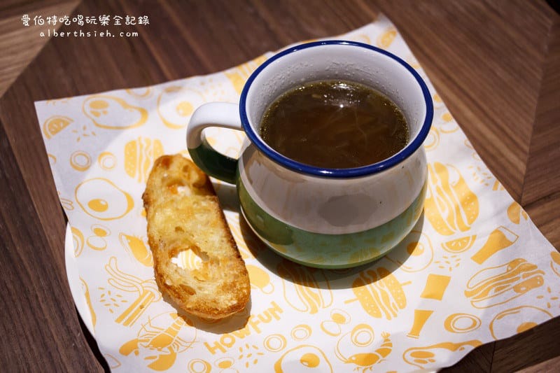 桃園龜山．環球a8：Howfun 好飯食堂（繽紛創意的西班牙料理）