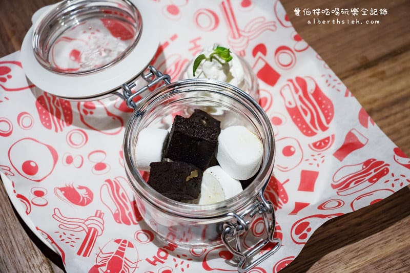 桃園龜山．環球a8：Howfun 好飯食堂（繽紛創意的西班牙料理）