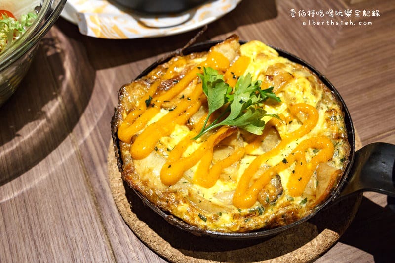 桃園龜山．環球a8：Howfun 好飯食堂（繽紛創意的西班牙料理）