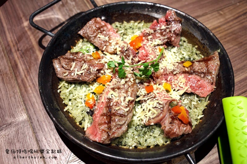 桃園龜山．環球a8：Howfun 好飯食堂（繽紛創意的西班牙料理）