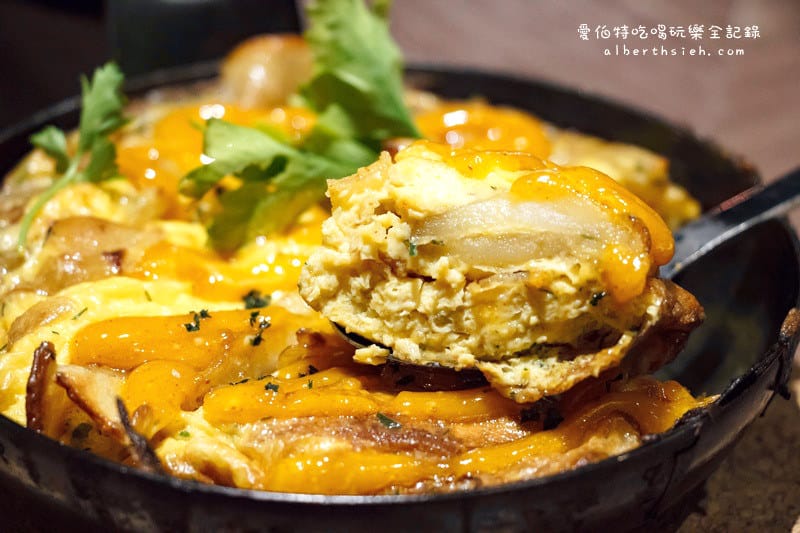 桃園龜山．環球a8：Howfun 好飯食堂（繽紛創意的西班牙料理）
