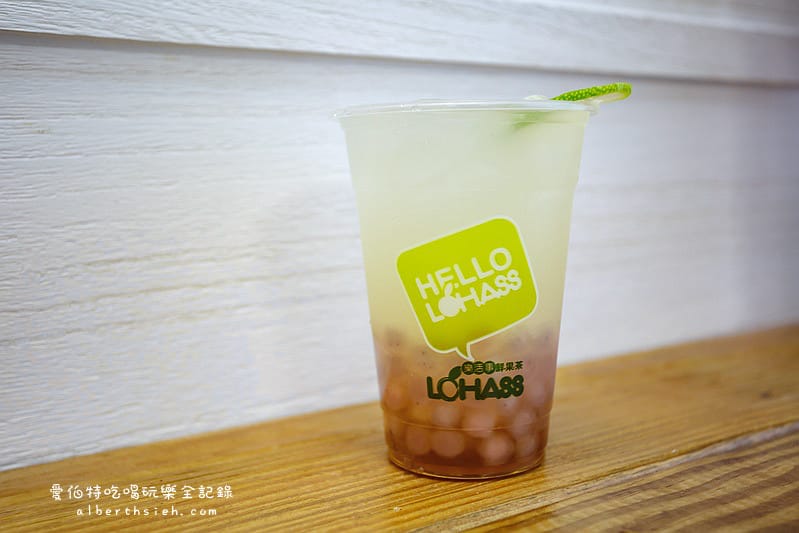 桃園中壢.LOHASS 樂活事鮮果茶(新鮮現做手作珍珠之白玉黑芝麻野莓口味) - 第17張圖 桃園中壢.LOHASS 樂活事鮮果茶(新鮮現做手作珍珠之白玉黑芝麻野莓口味)