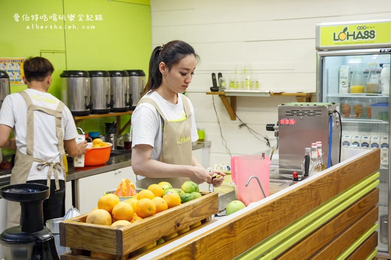桃園中壢.LOHASS 樂活事鮮果茶(新鮮現做手作珍珠之白玉黑芝麻野莓口味) - 第18張圖 桃園中壢.LOHASS 樂活事鮮果茶(新鮮現做手作珍珠之白玉黑芝麻野莓口味)