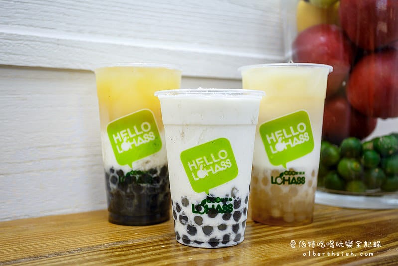 桃園中壢.LOHASS 樂活事鮮果茶(新鮮現做手作珍珠之白玉黑芝麻野莓口味) - 第14張圖 桃園中壢.LOHASS 樂活事鮮果茶(新鮮現做手作珍珠之白玉黑芝麻野莓口味)