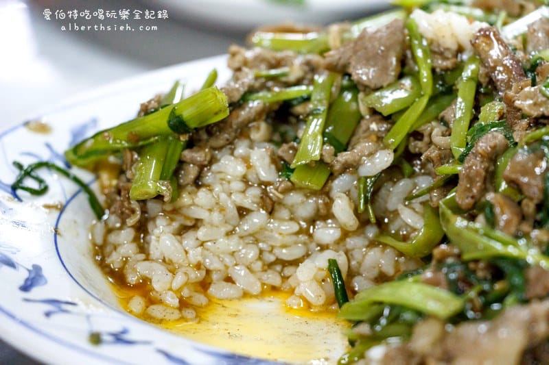 北港炒羊肉．桃園龜山美食（這是吃羊肉配米飯嗎？）