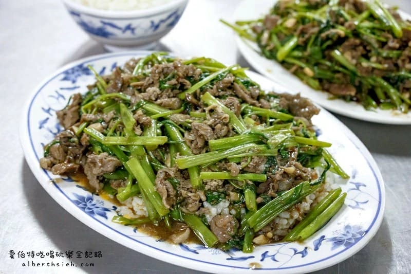 北港炒羊肉．桃園龜山美食（這是吃羊肉配米飯嗎？）