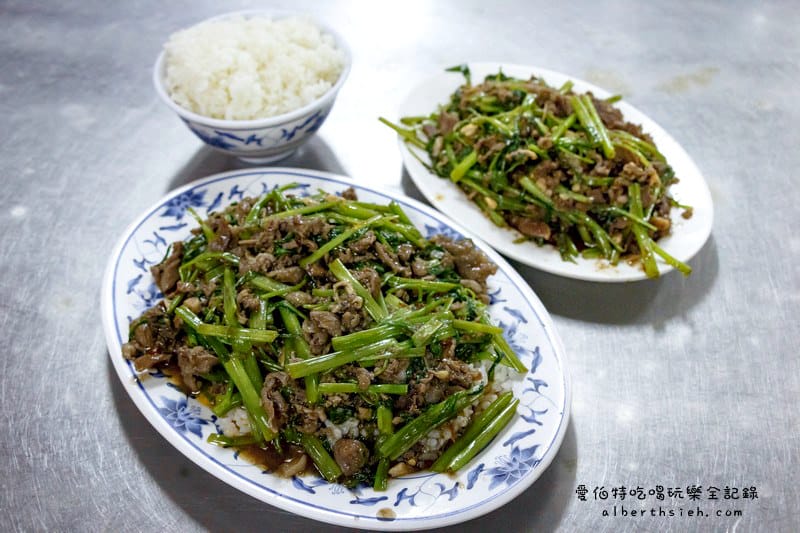 北港炒羊肉．桃園龜山美食（這是吃羊肉配米飯嗎？）
