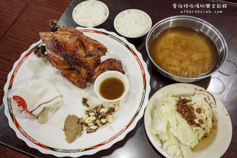 宜蘭礁溪．甕窯雞（味道酥香但是有點偏油鹹）