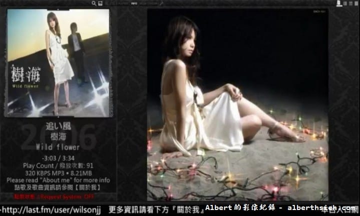 Amo TV v3.0.4．電視APP（想要隨時收看電視節目就靠它）