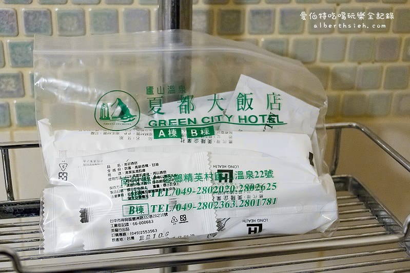 南投民宿．清境夏都夢幻山林（環境清幽適合家族團體入住）