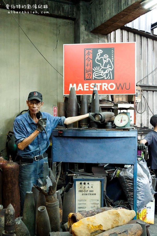 金門金寧．金合利鋼刀（可以現場觀看正宗鋼刀的製作）