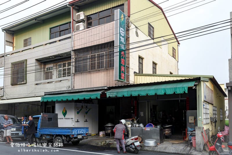 田媽媽外埔肉粽．台中外埔美食（CP值超高一顆只要22元(2018價格)）