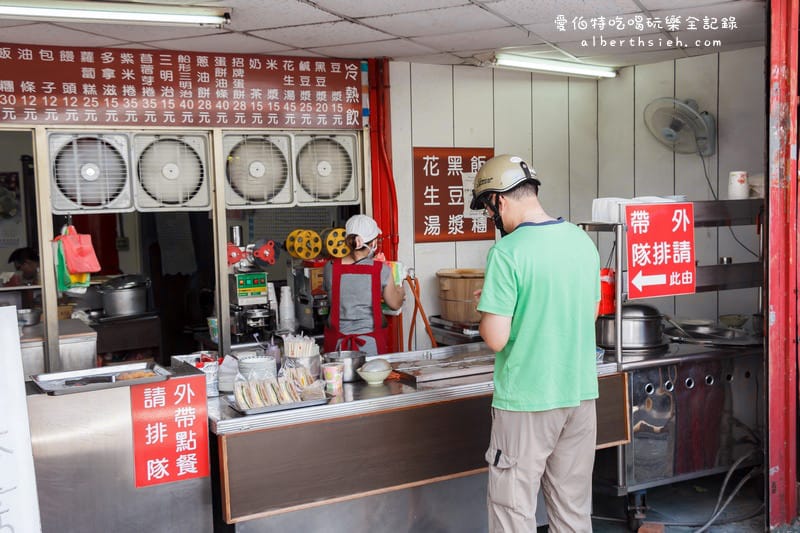 永清豆漿.桃園中壢美食(酥脆不油膩的手工蛋餅) - 第3張圖 永清豆漿.桃園中壢美食(酥脆不油膩的手工蛋餅)