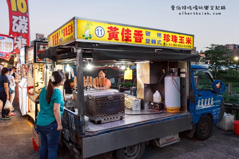 黃門飯店．桃園蘆竹美食（超人氣CP值高的南崁燒肉飯）