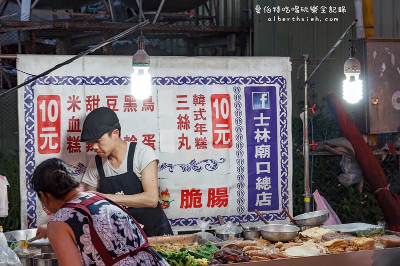 黃門飯店．桃園蘆竹美食（超人氣CP值高的南崁燒肉飯）