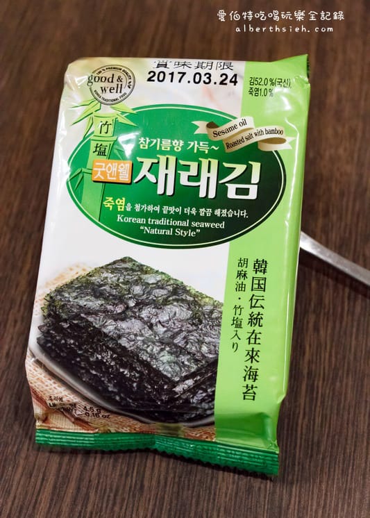 黃門飯店．桃園蘆竹美食（超人氣CP值高的南崁燒肉飯）