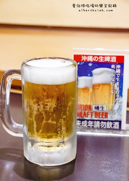 台北吃到飽．威斯汀六福皇宮：祇園（假日限定日式精緻料理Buffet）