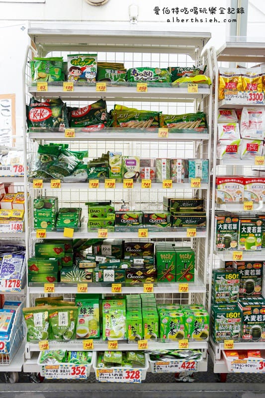 沖繩自駕自由行．大國藥妝店藥ダイコク（採買便利提供退稅 TAX FREE內附商品價格）