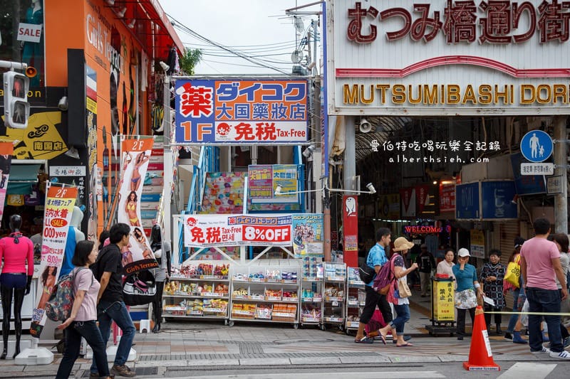 沖繩自駕自由行．大國藥妝店藥ダイコク（採買便利提供退稅 TAX FREE內附商品價格）