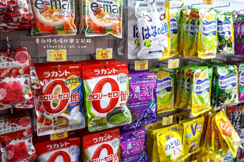 沖繩自駕自由行．大國藥妝店藥ダイコク（採買便利提供退稅 TAX FREE內附商品價格）