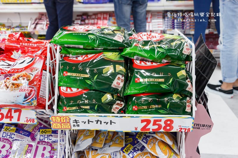 沖繩自駕自由行．大國藥妝店藥ダイコク（採買便利提供退稅 TAX FREE內附商品價格）