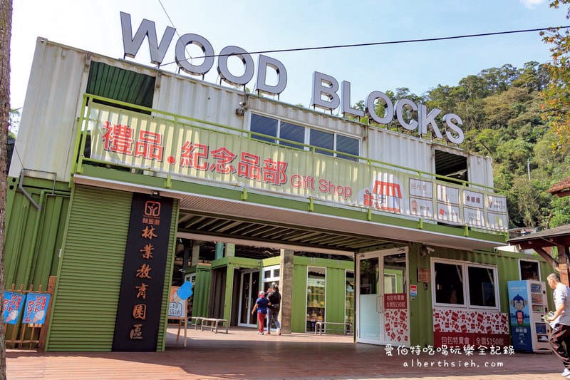南投水里.車埕半日遊(被遺忘的山中小鎮鐵道懷舊放鬆之旅) - 第13張圖 南投水里.車埕半日遊(被遺忘的山中小鎮鐵道懷舊放鬆之旅)