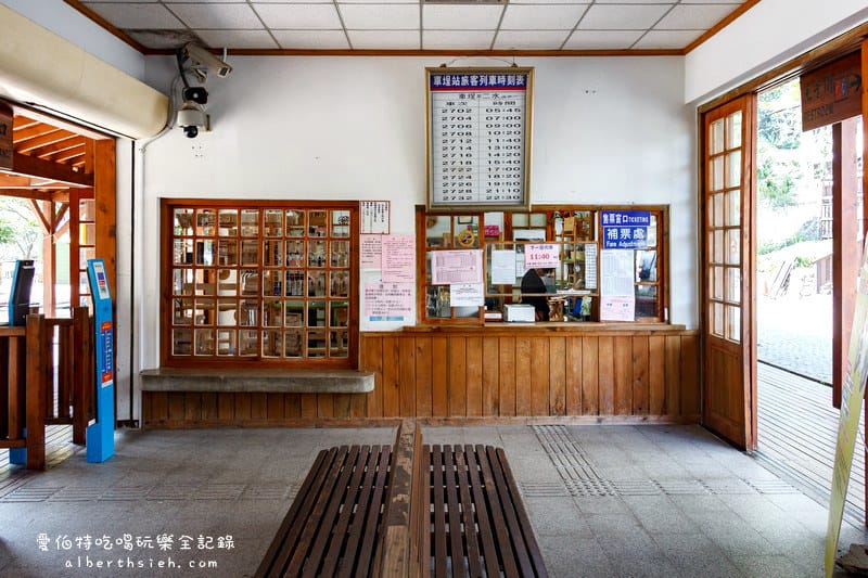 南投水里.車埕半日遊(被遺忘的山中小鎮鐵道懷舊放鬆之旅) - 第10張圖 南投水里.車埕半日遊(被遺忘的山中小鎮鐵道懷舊放鬆之旅)