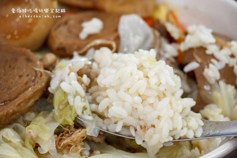 碗粿瑞仔．桃園銅板美食（碗粿便宜高麗菜飯入味好吃）