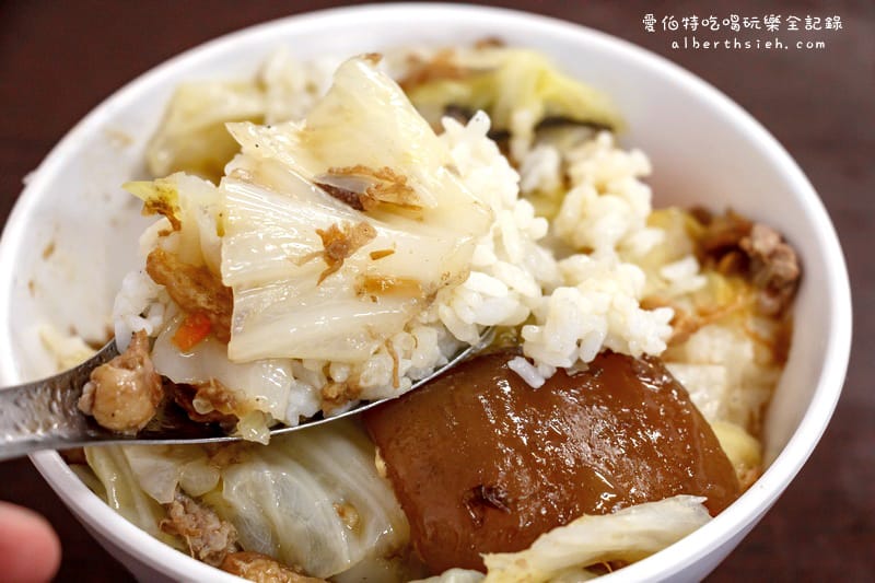 碗粿瑞仔．桃園銅板美食（碗粿便宜高麗菜飯入味好吃）