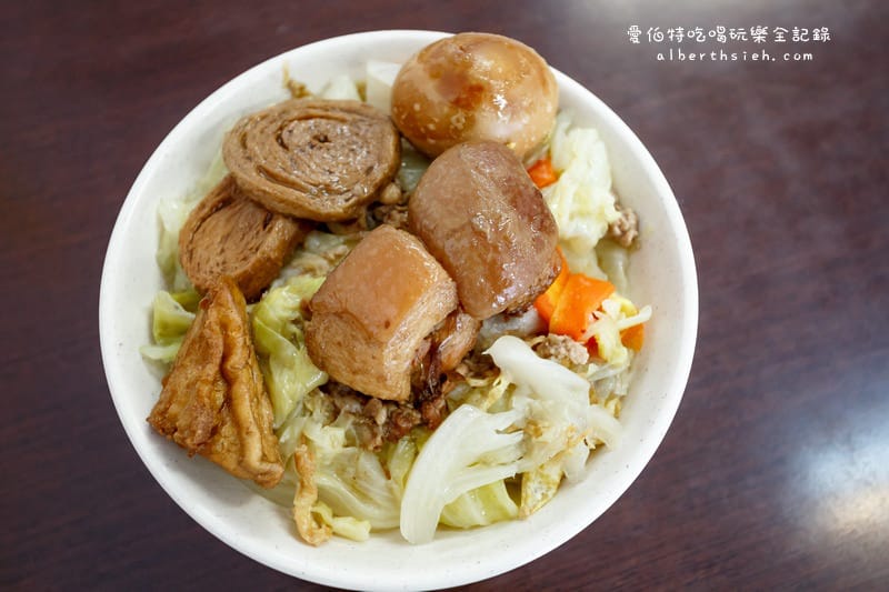 碗粿瑞仔．桃園銅板美食（碗粿便宜高麗菜飯入味好吃）