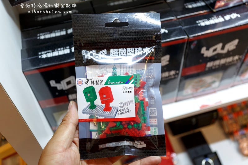 台北一日遊．台灣禮品館（激發購物慾望的MIT文創產品館）