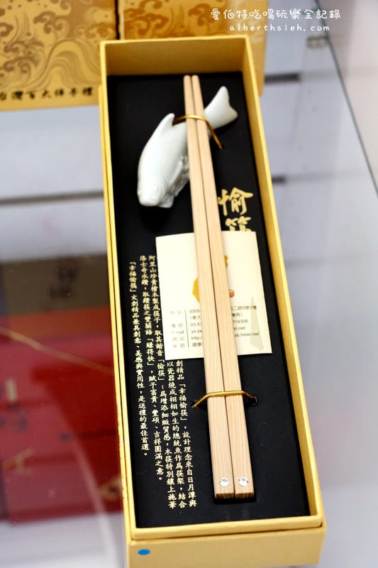 台北一日遊．台灣禮品館（激發購物慾望的MIT文創產品館）