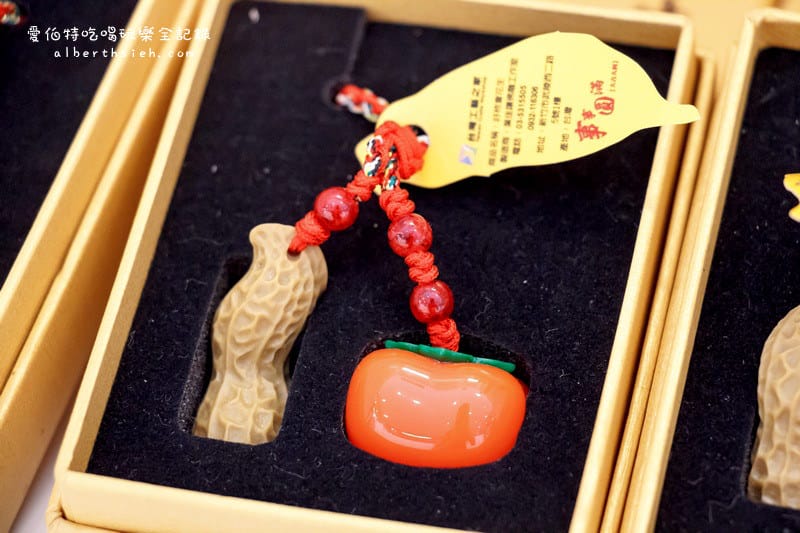 台北一日遊．台灣禮品館（激發購物慾望的MIT文創產品館）