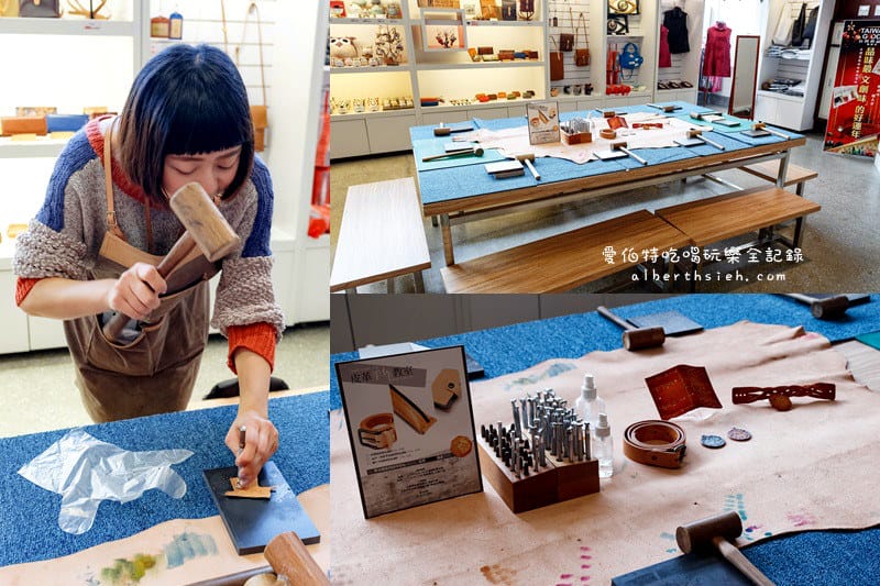 台北一日遊．台灣禮品館（激發購物慾望的MIT文創產品館）