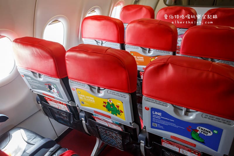 馬來西亞沙巴旅遊．廉價航空：AirAsia（亞洲航空帶你玩亞庇山打根）
