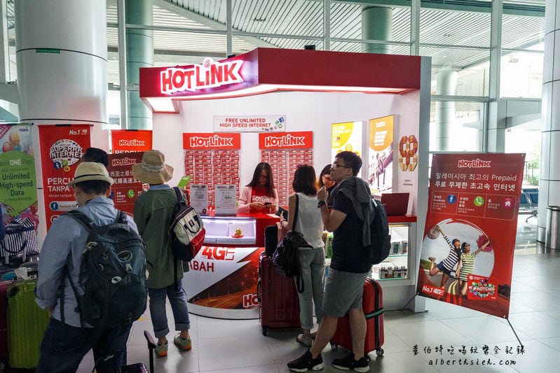 馬來西亞沙巴旅遊．廉價航空：AirAsia（亞洲航空帶你玩亞庇山打根）