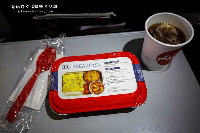 馬來西亞沙巴旅遊．廉價航空：AirAsia（亞洲航空帶你玩亞庇山打根）