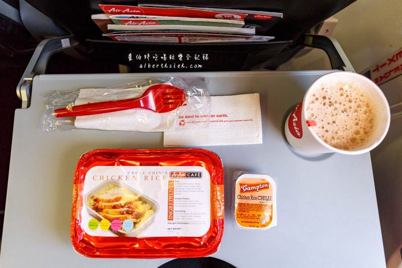 馬來西亞沙巴旅遊．廉價航空：AirAsia（亞洲航空帶你玩亞庇山打根）
