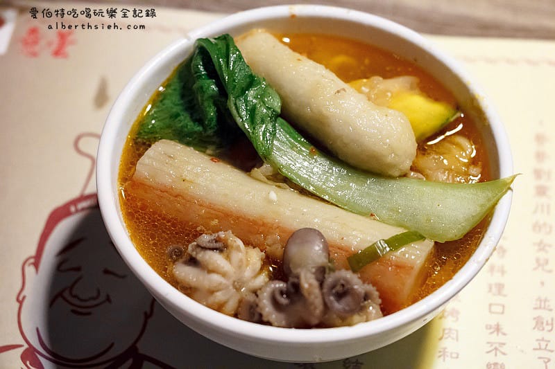 劉震川日韓大食館．台北公館美食（韓式料理火烤兩吃小火鍋）