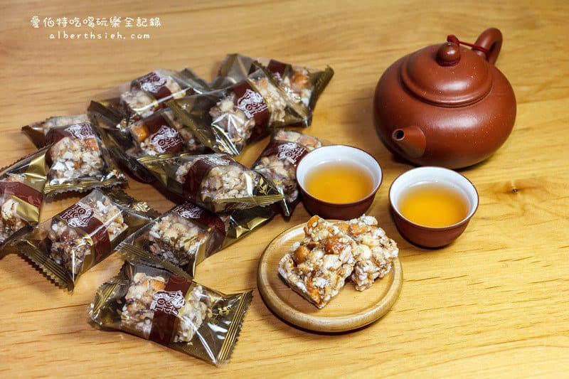 桃園大溪美食伴手禮(豆干、月光餅、麥芽花生糖、乳酪球、俄羅斯軟糖、美人蜜梅糕) - 第19張圖 桃園大溪美食伴手禮(豆干、月光餅、麥芽花生糖、乳酪球、俄羅斯軟糖、美人蜜梅糕)