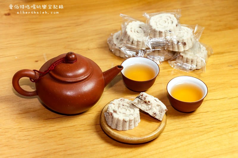 桃園大溪美食伴手禮(豆干、月光餅、麥芽花生糖、乳酪球、俄羅斯軟糖、美人蜜梅糕) - 第12張圖 桃園大溪美食伴手禮(豆干、月光餅、麥芽花生糖、乳酪球、俄羅斯軟糖、美人蜜梅糕)