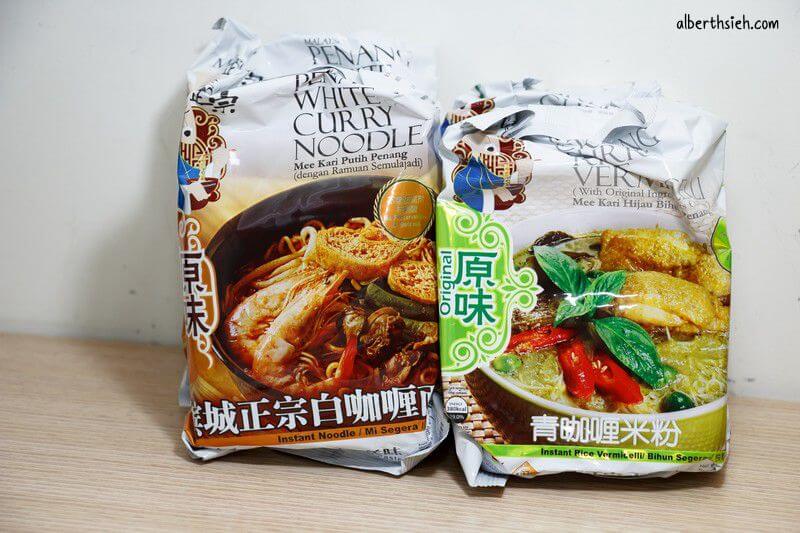 馬來西亞沙巴伴手禮（美食點心飲料冰品泡麵總整理）